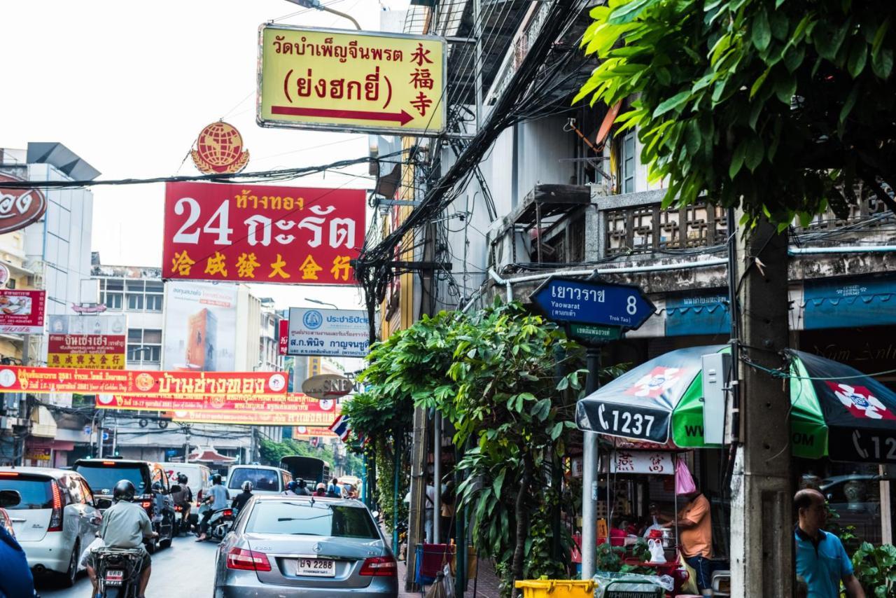 Hotel Arawana Express Chinatown Bangkok Exterior foto